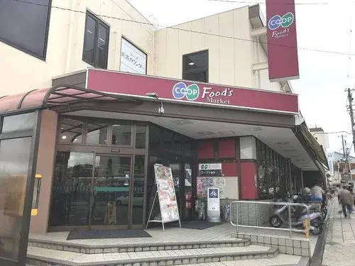 5DK 川西市 兵庫県 (16)