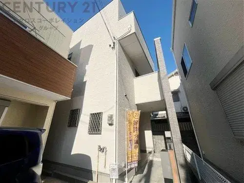 Akiya in هيوغو