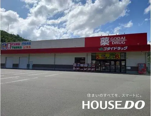 6DK Property Tottori City Tottori Prefecture (13)