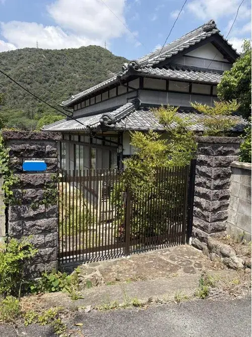 Akiya in Okayama
