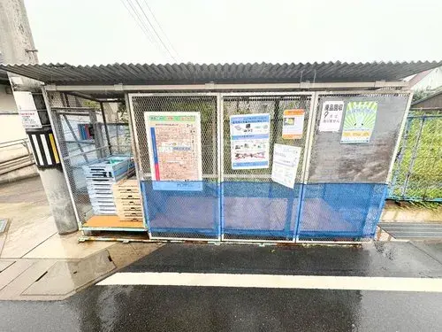 4LDK+S Property in Kurashiki City, Okayama Prefecture (14)