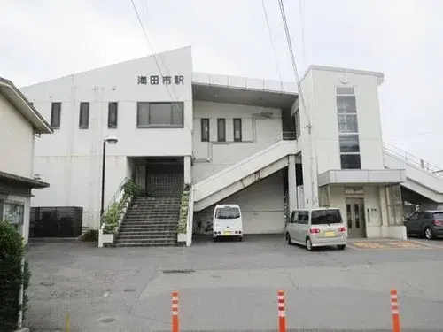 4LDK+S Property Hiroshima City Hiroshima Prefecture (7)