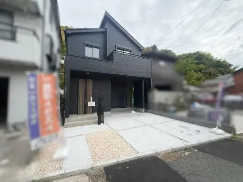 Akiya in Hiroshima
