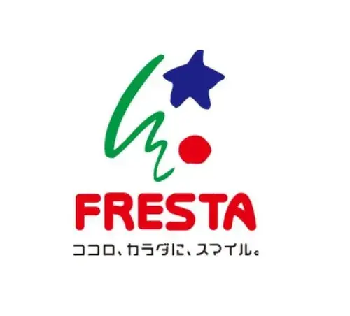 Hiroshima Prefecture Hiroshima City 4LDK Property (18)
