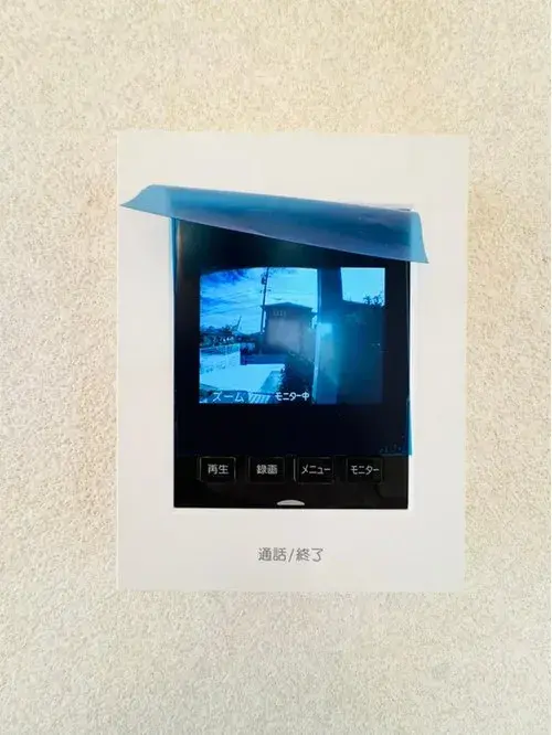 Hiroshima Prefecture Hiroshima City 4LDK Property (20)