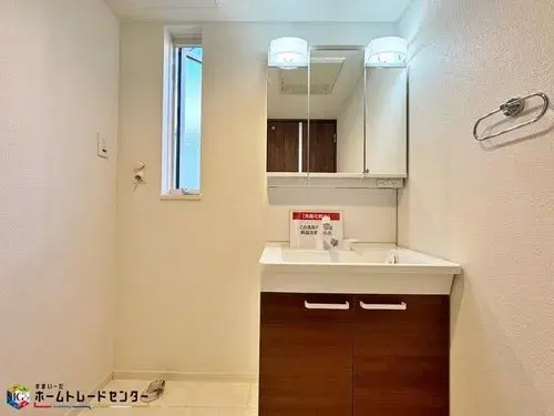 Propriété 4LDK Arrondissement de Saeki, Ville de Hiroshima, Préfecture de Hiroshima (19)