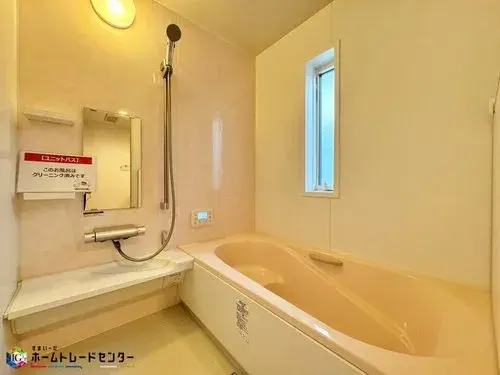 Propriété 4LDK Arrondissement de Saeki, Ville de Hiroshima, Préfecture de Hiroshima (20)