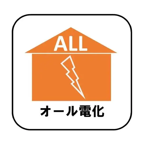 Propriété 4LDK Arrondissement de Saeki, Ville de Hiroshima, Préfecture de Hiroshima (31)