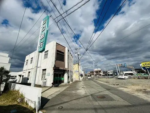 Akiya in Yamaguchi