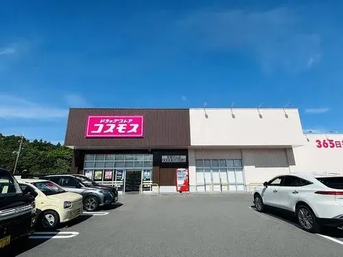 三室两厅 宇部市 山口县 (10)
