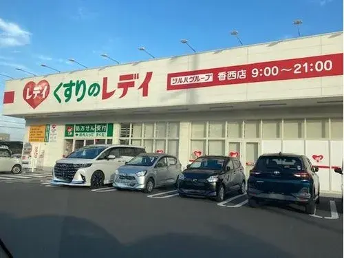 4LDK房源 高松市 香川县 (7)