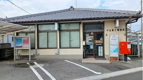 Akiya in Ehime