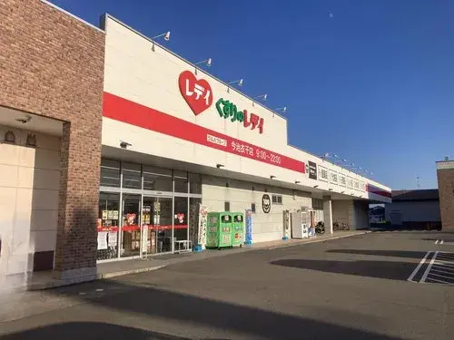3DK+3S房产 今治市 爱媛县 (18)