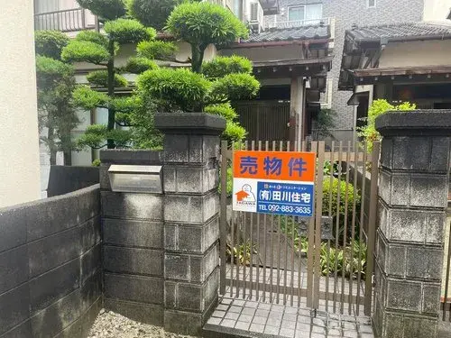 3LDK Property Hakata-ku, Fukuoka City Fukuoka Prefecture (11)