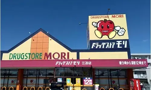 4LDK+S Ciudad de Fukuoka Prefectura de Fukuoka (11)