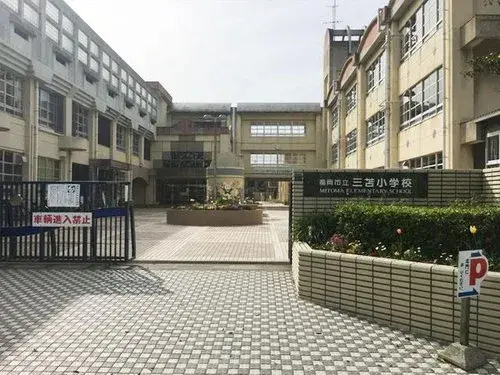 4LDK+S Ciudad de Fukuoka Prefectura de Fukuoka (12)
