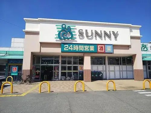 4LDK+S Ciudad de Fukuoka Prefectura de Fukuoka (15)