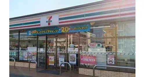 4LDK+S Ciudad de Fukuoka Prefectura de Fukuoka (9)