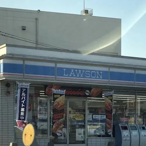 4LDK+S Ciudad de Fukuoka Prefectura de Fukuoka (10)