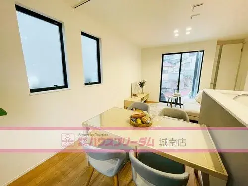 3LDK Ciudad de Fukuoka Prefectura de Fukuoka (13)