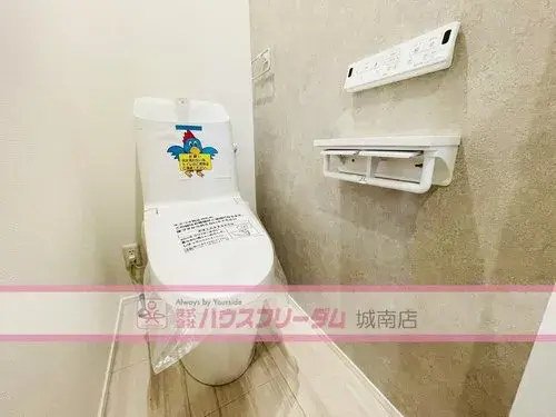 3LDK Ciudad de Fukuoka Prefectura de Fukuoka (20)