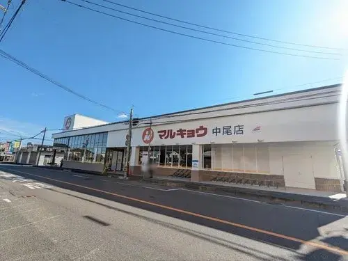 3LDK Ciudad de Fukuoka Prefectura de Fukuoka (25)