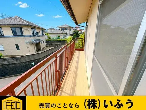 Akiya in Oita