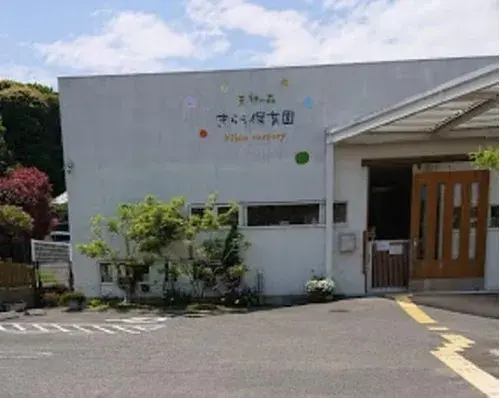 5LDK+S 宮崎市 宮崎県 (16)