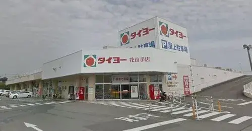 5LDK+S 宮崎市 宮崎県 (17)