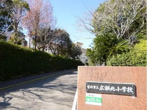 3LDK物件 宮崎市 宮崎県 (18)