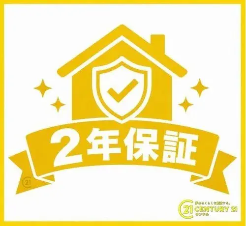 3LDK Ciudad de Aira Prefectura de Kagoshima (21)