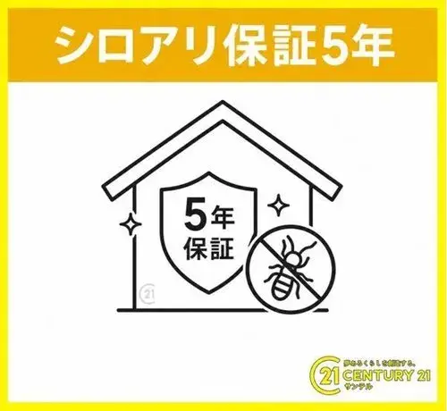3LDK Ciudad de Aira Prefectura de Kagoshima (23)