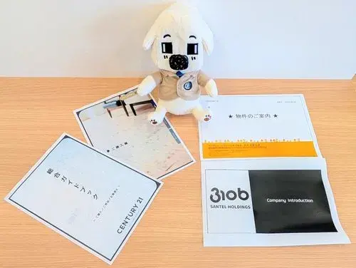 3LDK Ciudad de Aira Prefectura de Kagoshima (29)