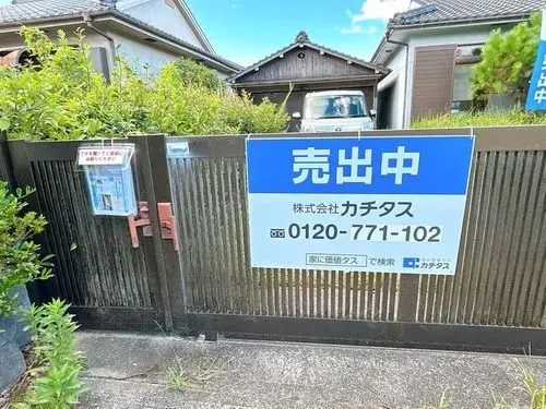 3LDK Minamikyushu-shi Kagoshima-ken (16)