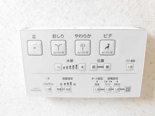 3LDK Minamikyushu-shi Kagoshima-ken (18)