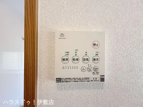 3LDK Property Kagoshima City Kagoshima Prefecture (17)