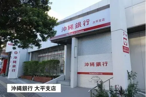 3LDK物件 浦添市 沖縄県 (16)