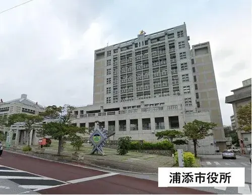 3LDK物件 浦添市 沖縄県 (18)