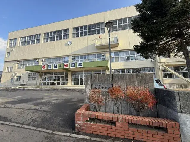 4LDK Property Sapporo City Higashi Ward Hokkaido (13)