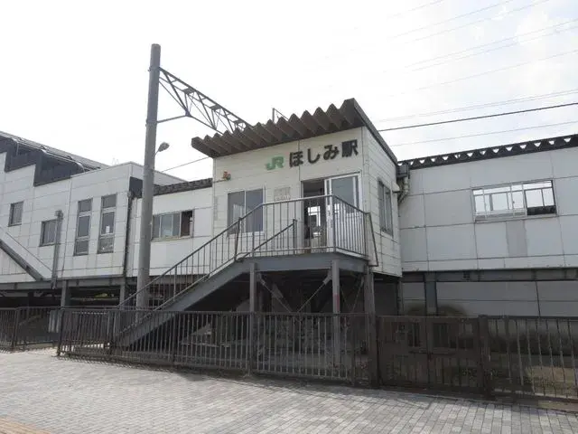 4LDK Property Sapporo City Hokkaido (24)