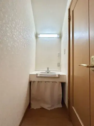 4LDK Property Ebetsu City Hokkaido (24)