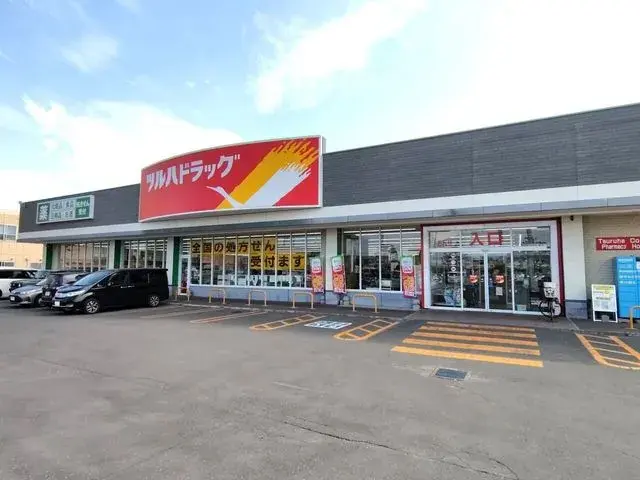 5LDK Sapporo City Hokkaido (22)
