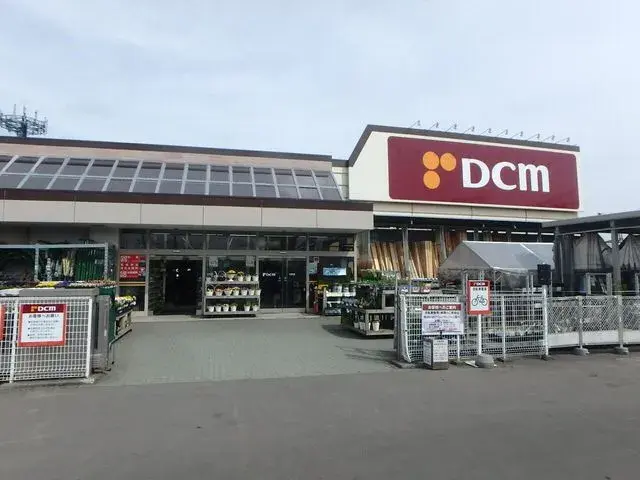 5LDK Sapporo City Hokkaido (23)