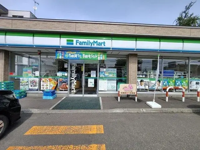 5LDK Sapporo City Hokkaido (26)