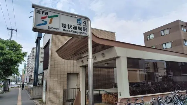 5LDK Sapporo City Hokkaido (28)