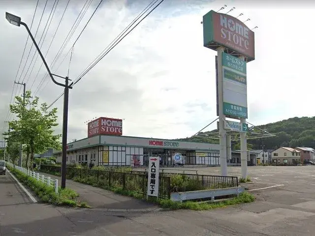 2LDK Property Muroran City Hokkaido (21)