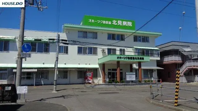 4LDK Property Kitami City Hokkaido (24)