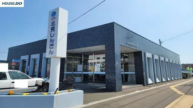 4LDK Property Kitami City Hokkaido (29)