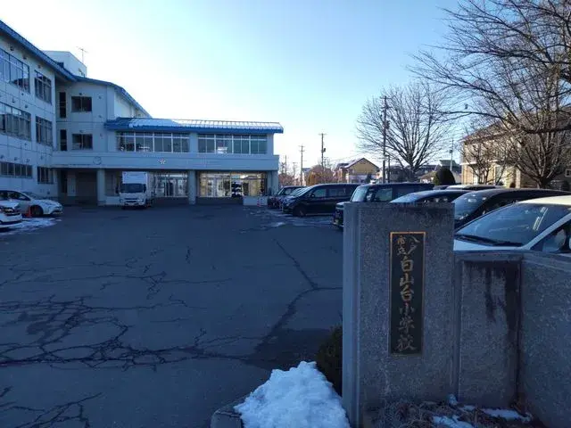 6LDK Property Hachinohe City Aomori Prefecture (2)