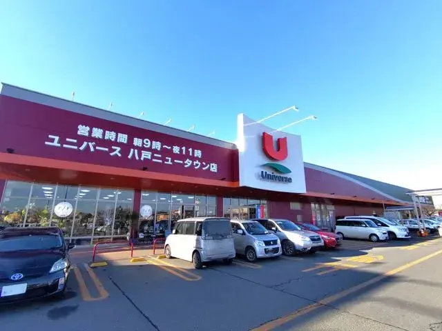 6LDK Property Hachinohe City Aomori Prefecture (4)